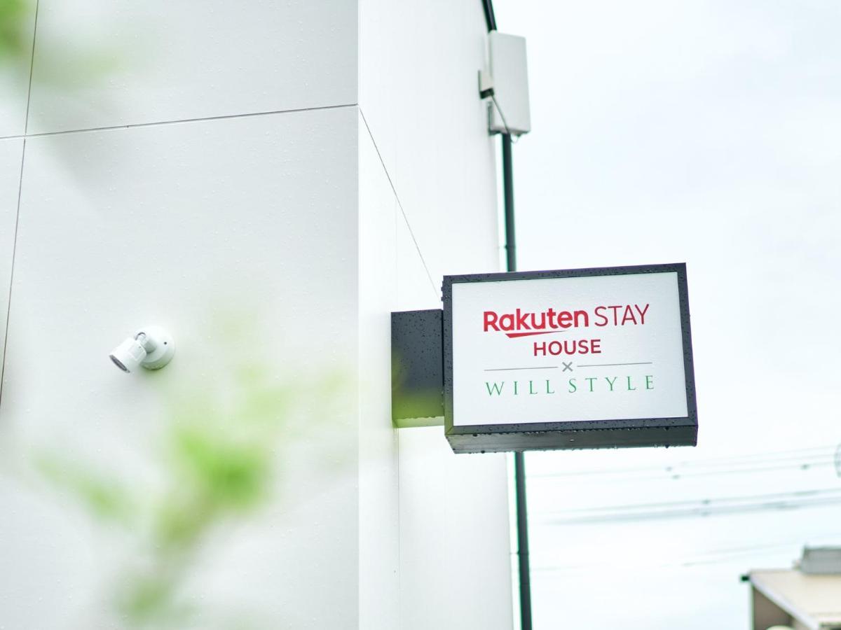 Rakuten Stay House X Will Style Miyazaki Aoshima 101 מראה חיצוני תמונה