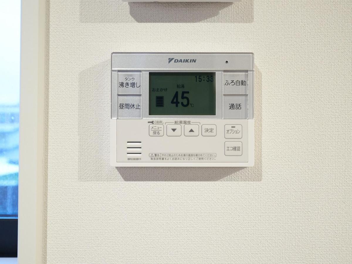 Rakuten Stay House X Will Style Miyazaki Aoshima 101 מראה חיצוני תמונה